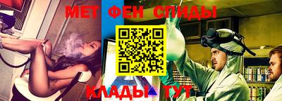 марки lsd Балаково