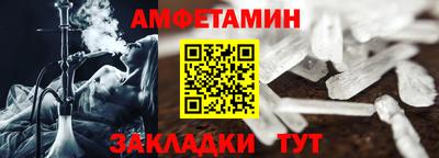 марки lsd Балаково