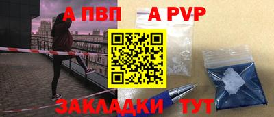 mdma Гатчина