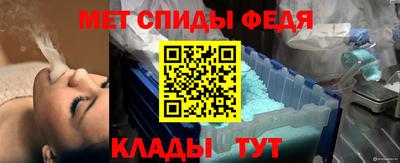 apvp Гагарин