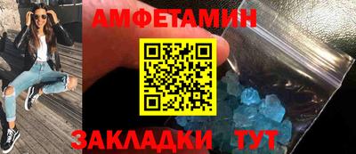 марки lsd Балаково