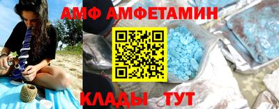 mdma Гатчина