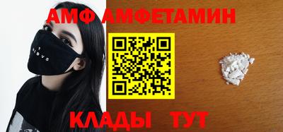 mdma Гатчина