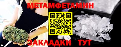 mdma Гатчина
