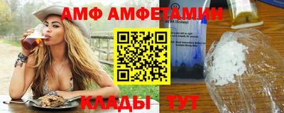 apvp Гагарин