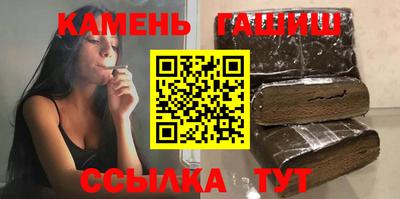 марки lsd Балаково