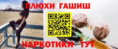 кокаин колумбия Гай