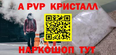 mdma Гатчина