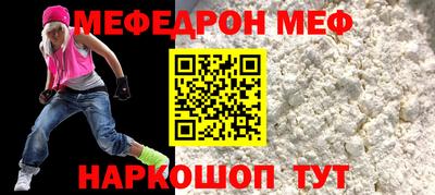 mdma Гатчина