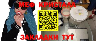 mdma Гатчина
