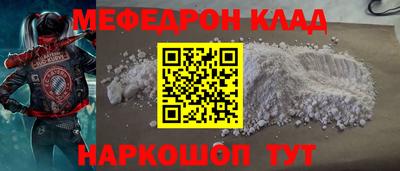 марки lsd Балаково