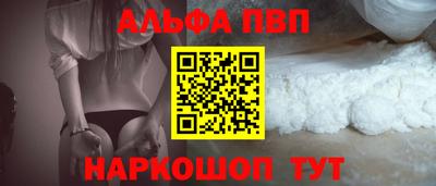 mdma Гатчина