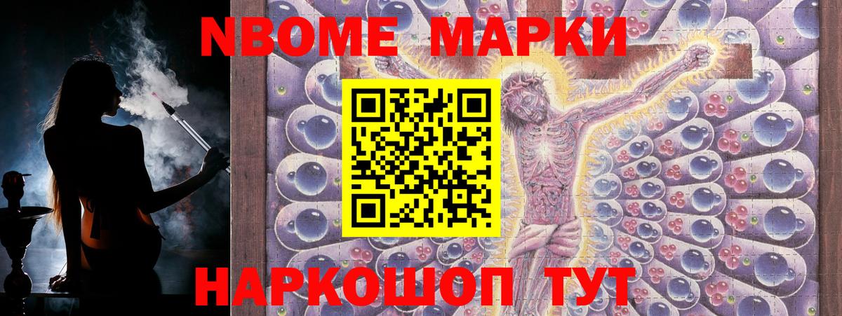 Лсд 25 экстази кислота  Вход с VPN  ЛСД экстази кислота  Кимры 