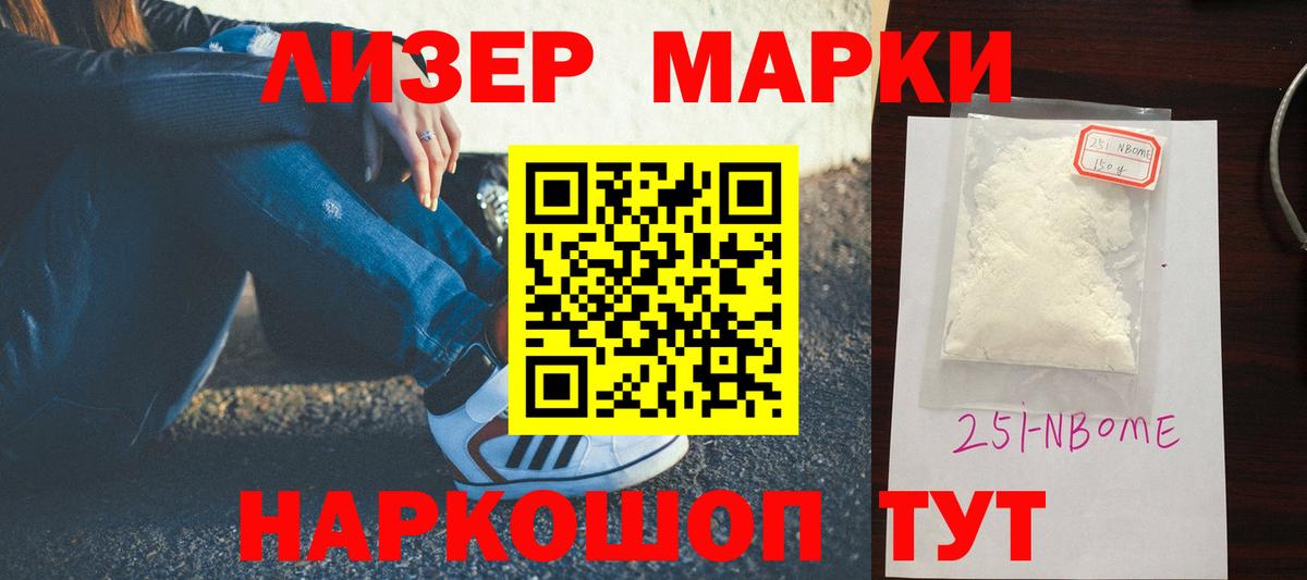 KRAKEN зеркало  LSD-25 экстази ecstasy  Кимры  LSD-25 экстази ecstasy 