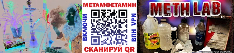 Первитин витя  KRAKEN маркетплейс  Кимры  закладки 
