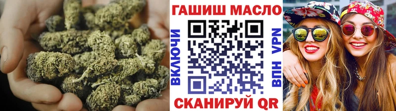 ТГК вейп  даркнет сайт  Кимры 