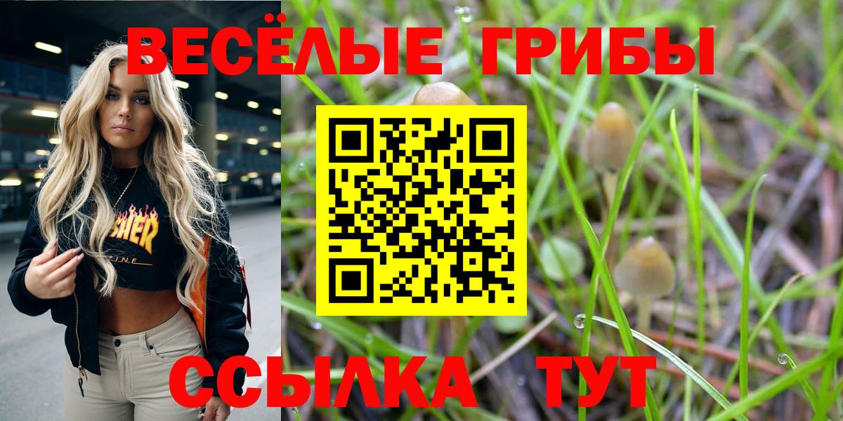 Конопля Кимры